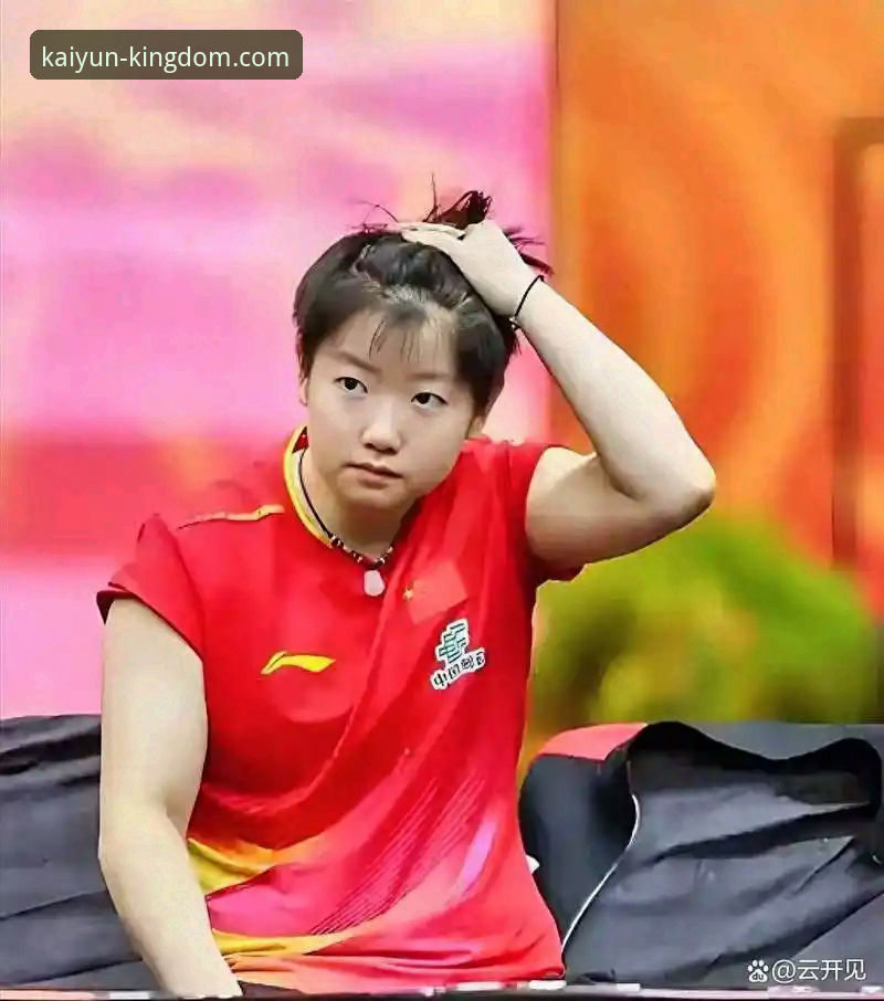 开云体育怎么注册使用技巧 孙颖莎新加坡大满贯首轮告捷,开云体育平台深度解析其晋级之路与心态博弈